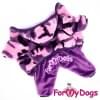 Комбинезон Фиолетовая шубка теплый для собак породы йоркширский терьер, мальтезе, чихуахуа, шпиц, ши-тцу, папильон, пекинес, той пудель, пинчер, фокстерьер, цвергшнауцер, кокер спаниель