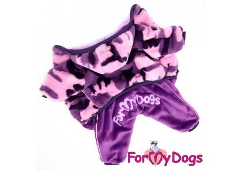 Комбинезон Фиолетовая шубка теплый для собак породы йоркширский терьер, мальтезе, чихуахуа, шпиц, ши-тцу, папильон, пекинес, той пудель, пинчер, фокстерьер, цвергшнауцер, кокер спаниель