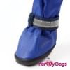 Ботиночки Синие  для собак средних и больших пород